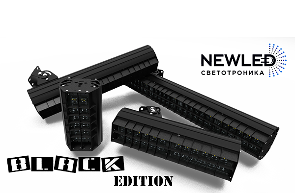 BLACK EDITION